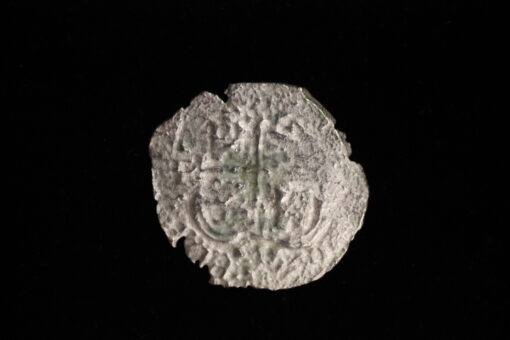 Treasure coin, La Capitana, Four reales, 2025003 - Image 3