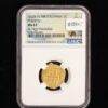 Maravillas, NGC MS 63, 2 escudos, 2025117