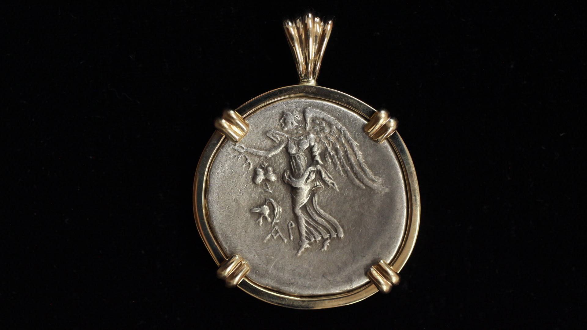 Greek Coin, AR Tetradrachm, circa 205-190 B.C. 2025153 - Image 3