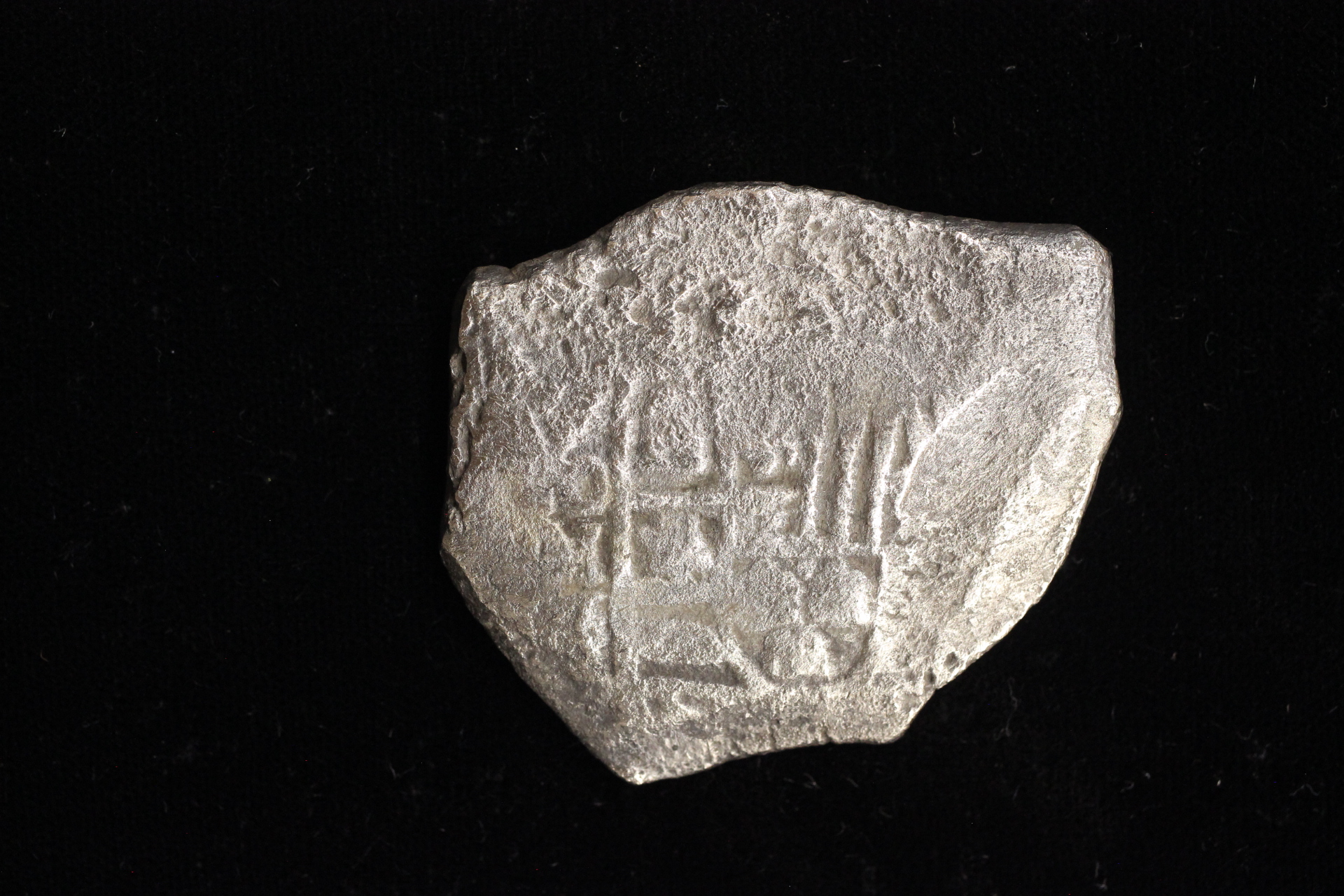 1715 Fleet, Eight reales, 2025193 - Image 2