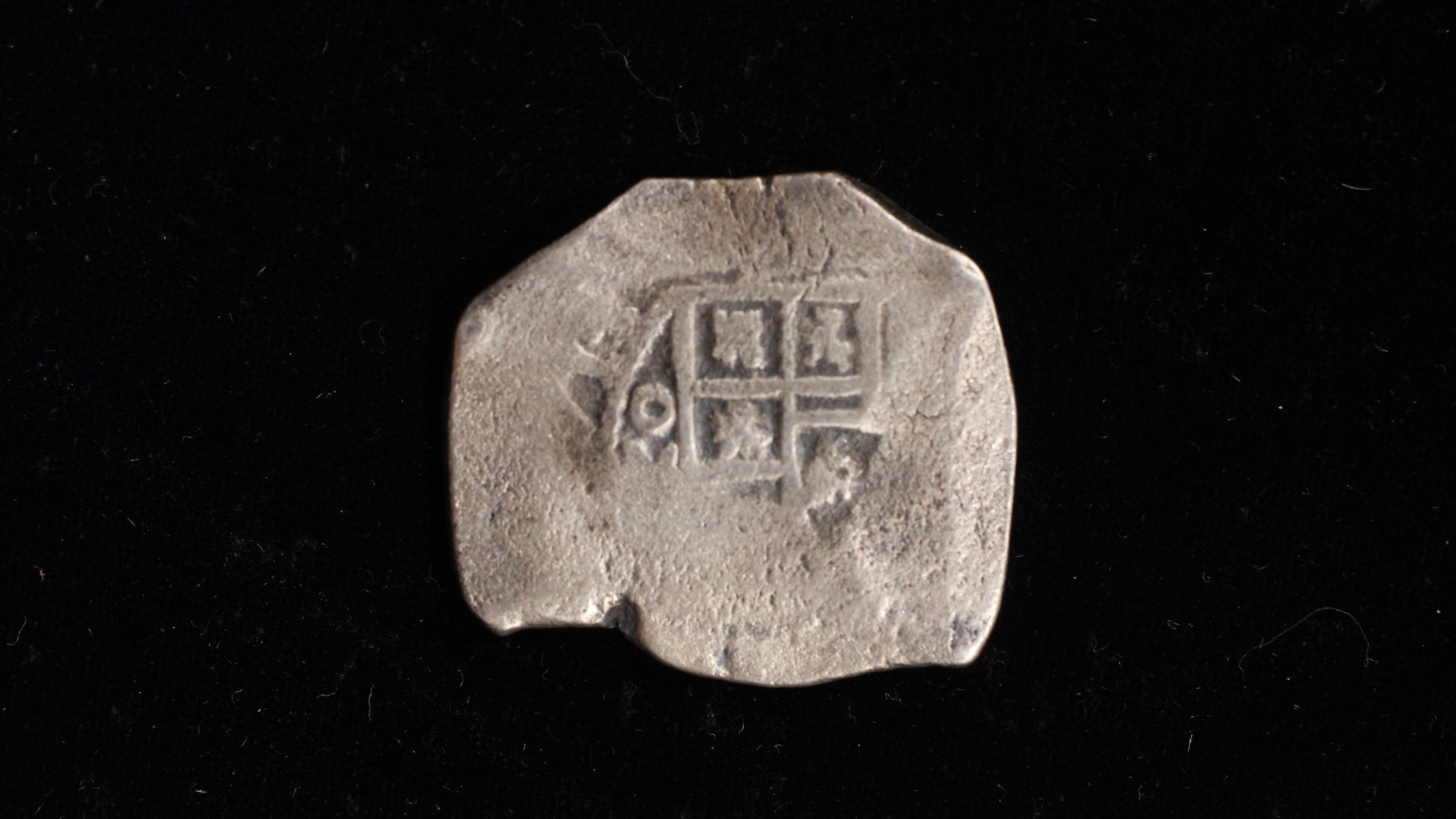 1715 Fleet, 8 reales, (17)14, 2012366