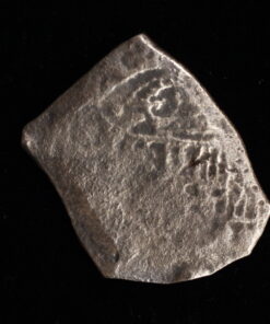 Alternative view of 1715 Fleet, 8 reales, 2015094