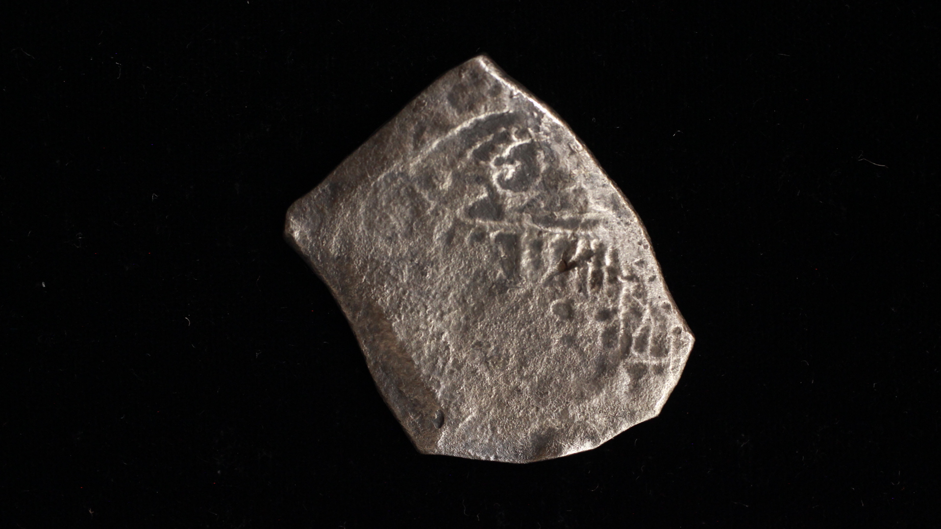 1715 Fleet, 8 reales, 2015094 - Image 2