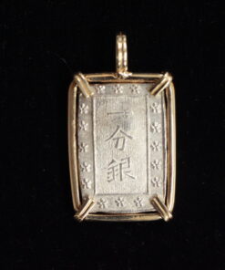 Japanese BU, mounted in 14 kt. Gold, 2016244