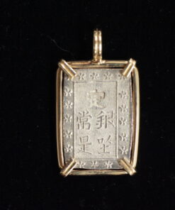 Japanese BU, mounted in 14 kt. Gold, 2016244 - Image 3
