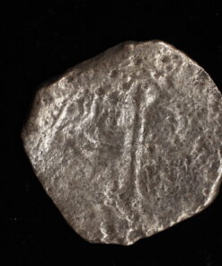 Maravillas, 8 reales, 2026043