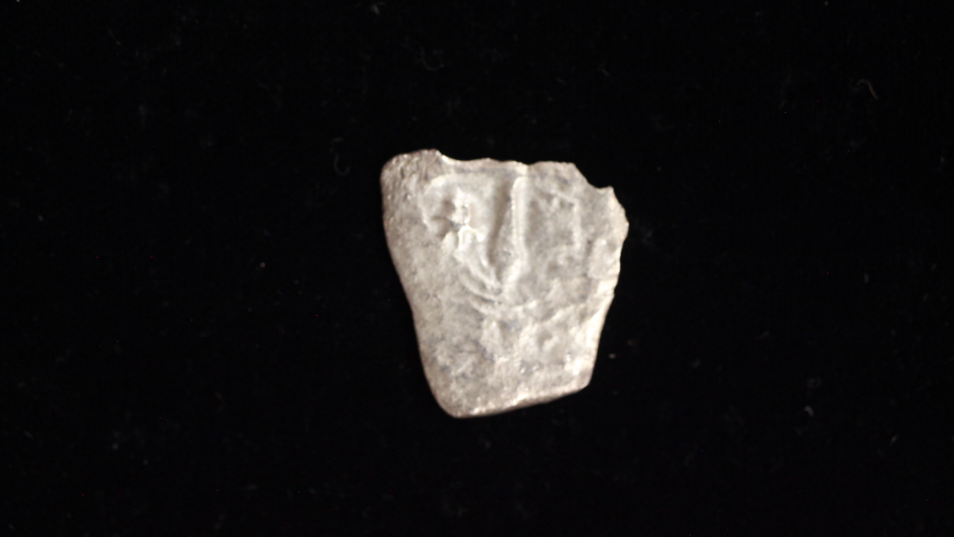 1715 Fleet, Cabin Wreck, 2 reales, 2026120