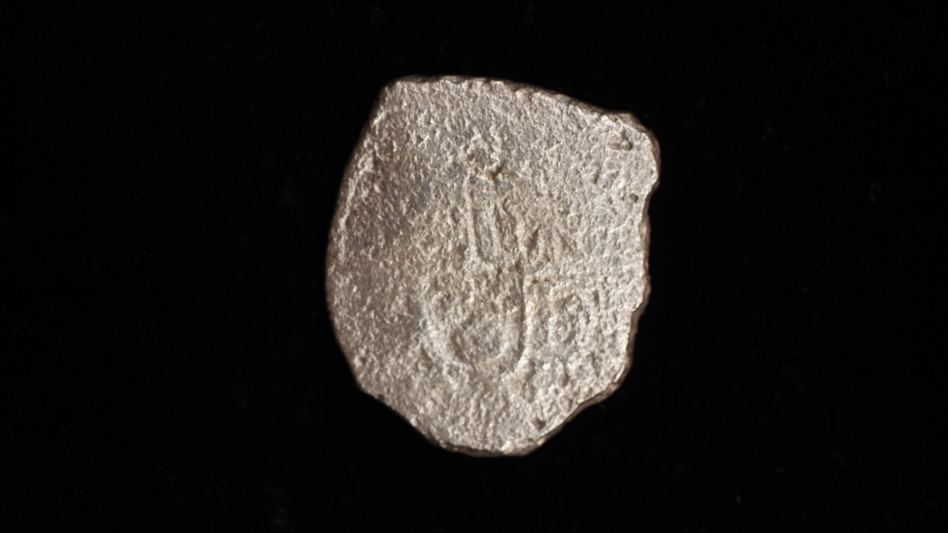 1715 Fleet, 4 reales, 2026127 - Image 3