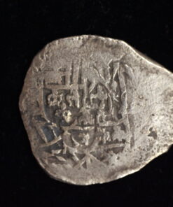 1715 Fleet, 4 reales, 2026152 - Image 3
