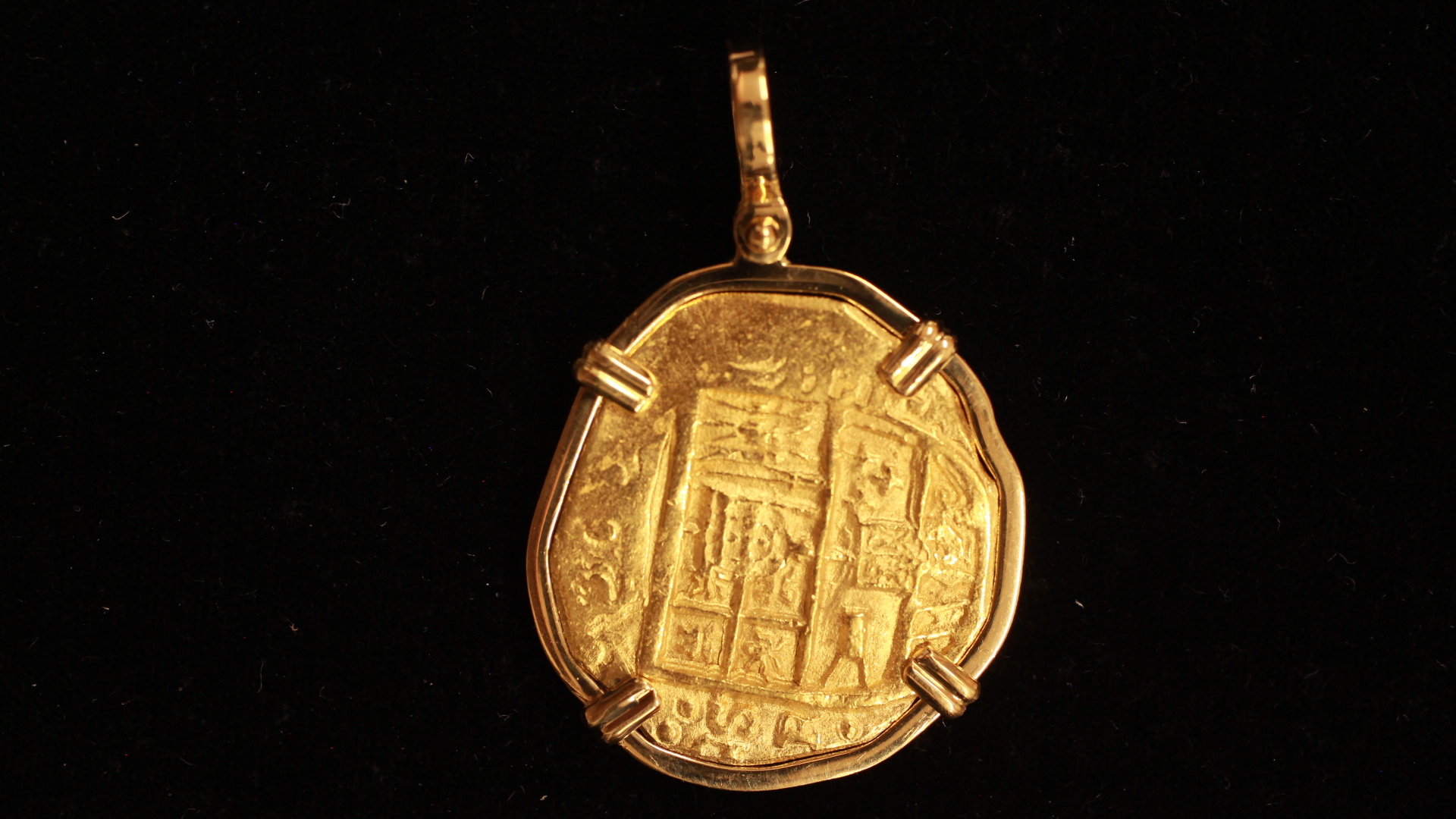 Unknown shipwreck, 4 escudos mounted in Gold, 2026148 - Image 3
