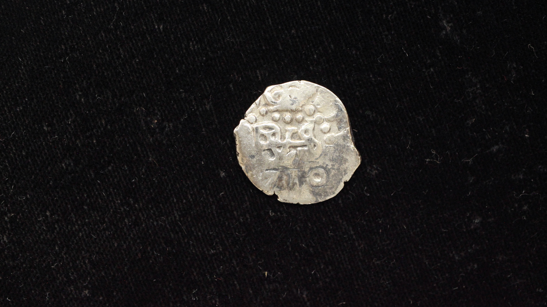 1715 Fleet, Lima, 1710 Half real, 2026188 - Image 2