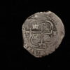 La Capitana, 2 reales, 1652, 2026192